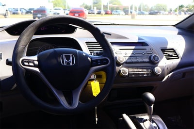 2009 Honda Civic EX